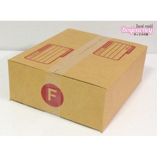 Boxjourney กล่องไปรษณีย์ ขนาด F (ใหญ่พิเศษ) (10 ใบ/แพค)