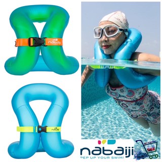 เสื้อฝึกว่ายน้ำเด็ก ชูชีพเด็ก เสื้อฝึกว่ายน้ำแบบเป่าลมสำหรับเด็ก NABAIJI Inflatable Swim Vest Swimming Inflatable Vest