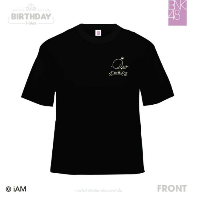 ใหม่-เสือยืด-วันเกิด-เจนนิษฐ์-โมบาย-bnk48-แท้100-ของใหม่-พร้อมส่ง-size-xl