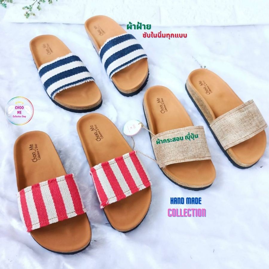 รองเท้าวินเทจ-สไตส์-new-collection-handmade-พื้นนิ่ม-2-ชั้น-รุ่นใหม่