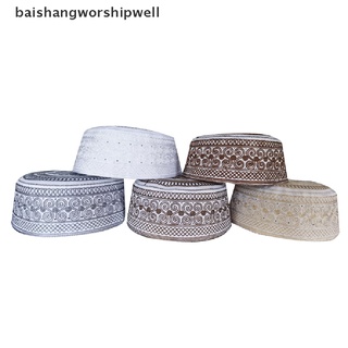 ราคาและรีวิวBath หมวกแก๊ป หมวกชาวมุสลิม อินเดีย Veludo Indio Arabisch Kippa สําหรับผู้ชายชาวมุสลิม