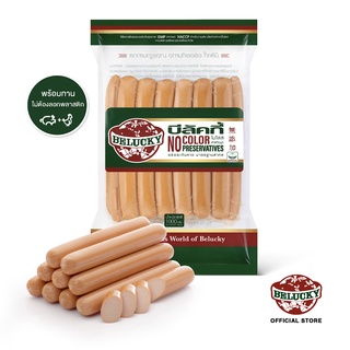 Belucky บีลัคกี้ Hotdog 6 inches Peel Off ฮอทดอก 6 นิ้ว ลอก (1,000g)