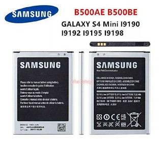 แบตเตอรี่แท้ Samsung GALAXY S4 Mini I9195 I9190 I9192 I9190 B500AE 1900mAhแบตเตอรี่ Samsung Galaxy S4 mini