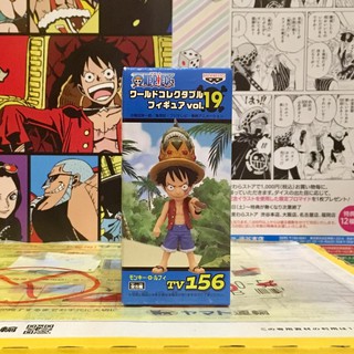 🔥 WCF one piece วันพีซ Luffy ลูฟี่ Vol.19 Tv 156 🔥 ของแท้ ญี่ปุ่น💯