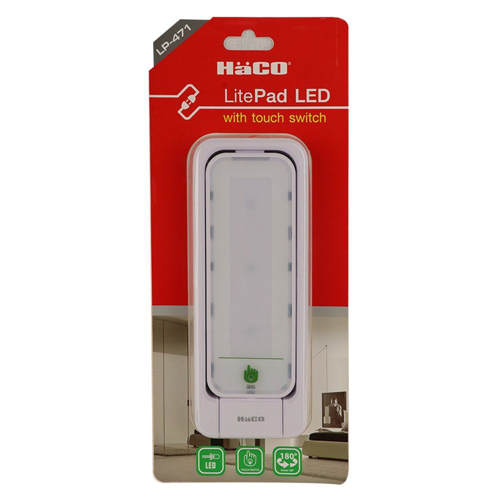 ไฟฉาย-led-touch-haco-lp-471-0-2-วัตต์-สีขาว-ไฟฉาย-haco-เหมาะกับนักเดินทาง-แคมป์ปิ้ง-เดินป่า-หรือไว้ในรถยนต์-รวมถึงการใ