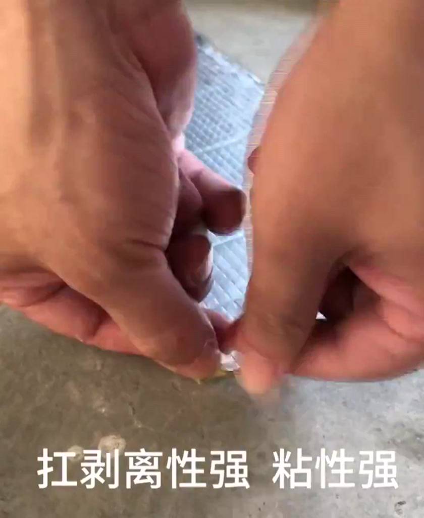 มีปลายทาง-เทปกาวกันน้ำ-เทปอลูมิเนียม-เทปกาวกันรั่ว-กันรั่ว-หลังคารั่ว-เทปติดหลังคากันรั่ว-เทปกาวสำเร็จรูป-ความยาว5เม