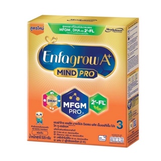 Enfagrow A+ (Mind Pro) สูตร 3 รสจืด ขนาด 525 กรัม(สินค้าไม่มีกล่องไม่มีช้อนนะคะ)