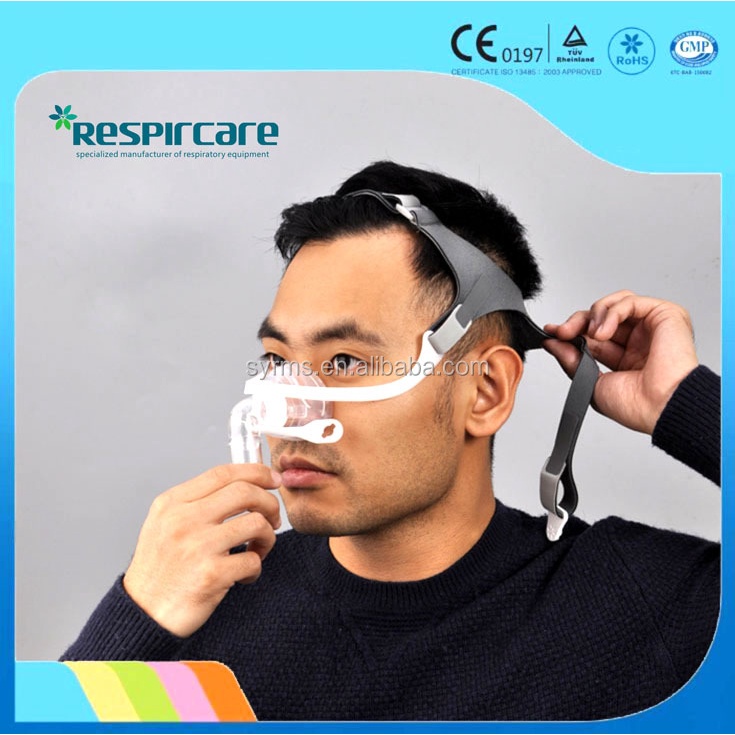 ถูกที่สุด-หน้ากาก-cpap-แบบครอบจมูก-nasal-mask-สำหรับเครื่องรักษาอาการนอนกรน-แบบครอบจมูกซิลิโคนเกรด-a