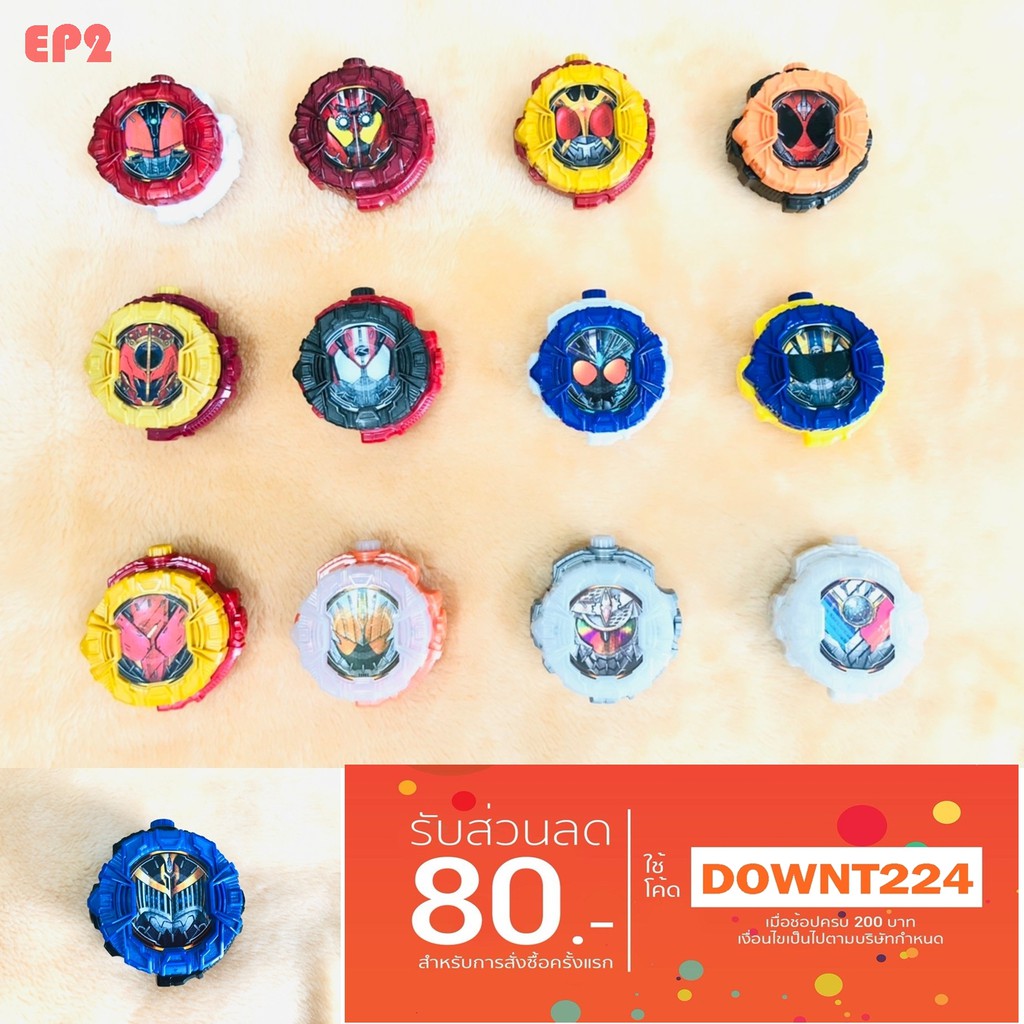 sg-จิโอ-ไรด์วอชท์-ไรเดอร์-ridewatch-rw-zio-sg-ep2-ฺbandai-เก็บปลายทางได้