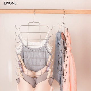 Ewone ไม้แขวนเสื้อ หลายชั้น สําหรับไม้แขวนเสื้อ ชุดชั้นใน ขายดี