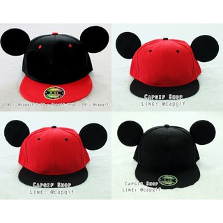 หมวกฮิปฮอปมิกกี้เมาส์ (Mickey Mouse), มินนี่เมาส์ (Minnie Mouse) มีทั้งไซส์เด็กและผู้ใหญ่นะคะ