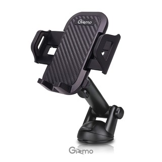 Gizmo Car Holder Universal (GH-010)