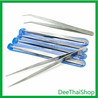 Dee Thai คีบหนีบสแตนเลส คีมหนีบอเนกประสงค์ มี 2 แบบ ปากคีบงอ ปากคีบแหลม ที่คีบ สแตนเลส Stainless steel tweezers