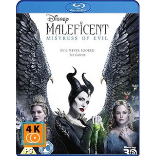 หนัง Blu-ray Maleficent: Mistress of Evil (2019) มาเลฟิเซนต์: นางพญาปีศาจ 3D
