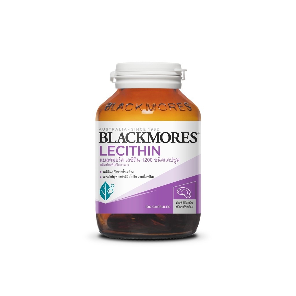 ภาพสินค้าBlackmores Lecithin 1200 mg. 100เม็ด 1ขวด บำรุงสมองระบบประสาท จากร้าน pharmashop4u บน Shopee ภาพที่ 2
