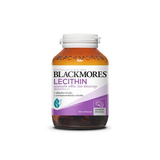 ภาพขนาดย่อของภาพหน้าปกสินค้าBlackmores Lecithin 1200 mg. 100เม็ด 1ขวด บำรุงสมองระบบประสาท จากร้าน pharmashop4u บน Shopee ภาพที่ 2