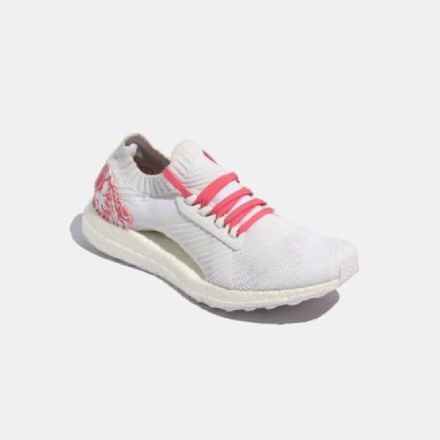 Adidas Ultra Boost X Sakura Limited Edition 7 000