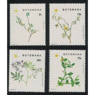ภาพขนาดย่อของสินค้าW129 แสตมป์ต่างประเทศยังไม่ได้ใช้ ชุด Flowering Plants ดอกไม้ ปี 1988 ประเทศบอตสวานา Botswana สภาพดี จำนวน 4 ดวง ครบชุด