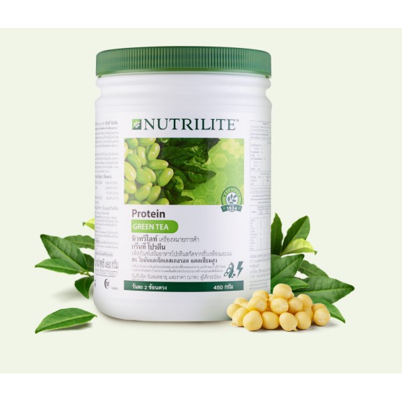 promotion-nutrilite-green-tea-protein-โปรตีนชาเขียว-นิวทริไลท์-ของแท้-100