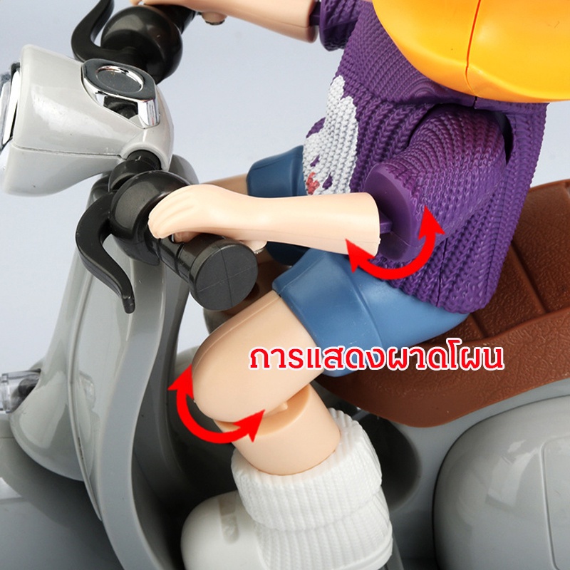 ของเล่นมอเตอร์ไซค์-มอเตอร์ไซค์-motorcycle-toy-360-ลอยและหมุนได้-รถแบตเตอรี่เด็ก-รถเด็กเล่นไฟฟ้า-รถสาวน้อย-มีไฟและเพลง