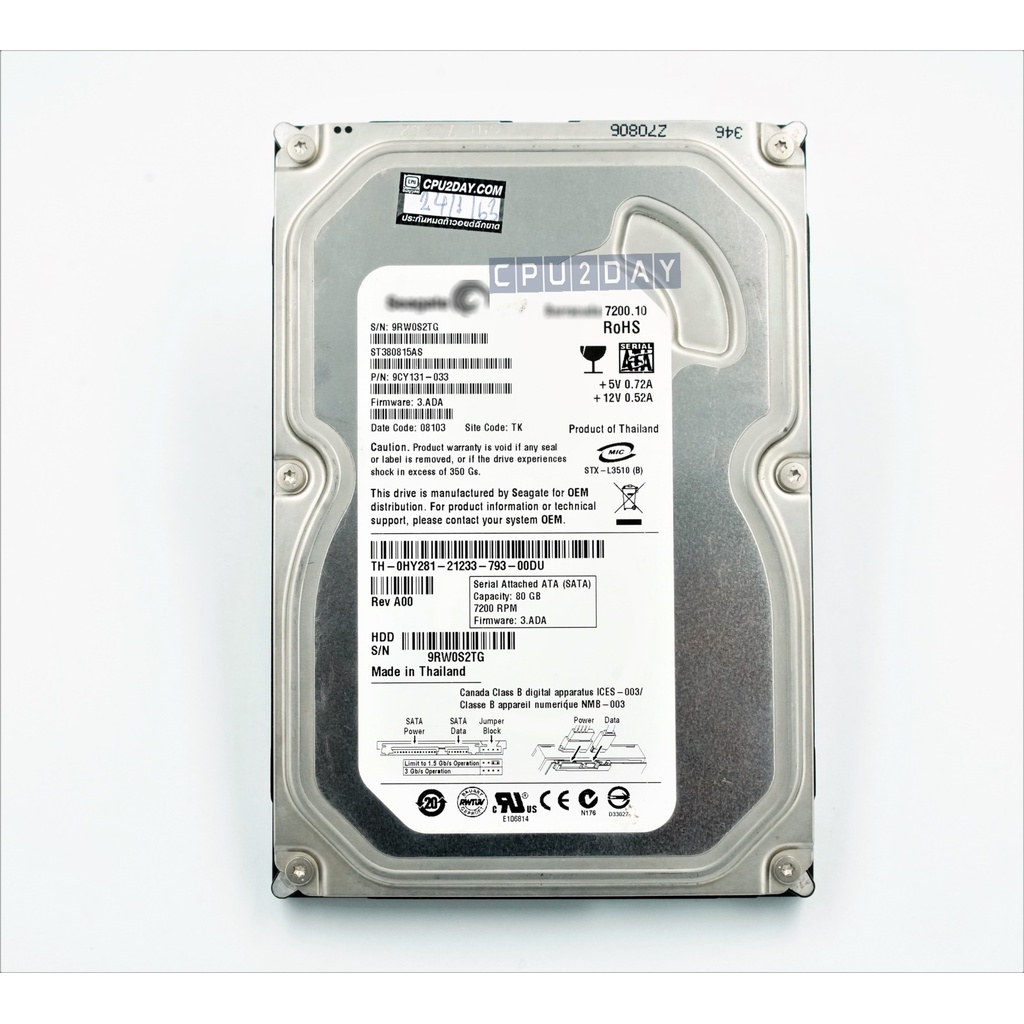 hdd-80gb-hard-disk-sata-แถมสาย-sata-pc-คละยี่ห้อ-ส่งเร็ว-ประกัน-cpu2day