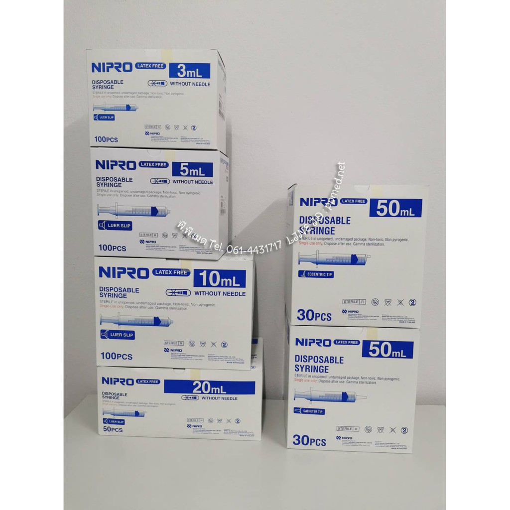 ภาพสินค้าSyringe Nipro กระบอกฉีดยา ป้อนยา 50 ml.หัวฉีด , หัวข้าง (แบบไม่มีหัวเข็ม) จากร้าน planetmedicalsupply บน Shopee ภาพที่ 1