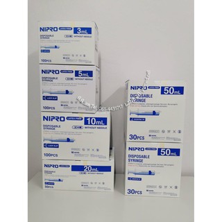 ภาพขนาดย่อของภาพหน้าปกสินค้าSyringe Nipro กระบอกฉีดยา ป้อนยา 50 ml.หัวฉีด , หัวข้าง (แบบไม่มีหัวเข็ม) จากร้าน planetmedicalsupply บน Shopee ภาพที่ 1