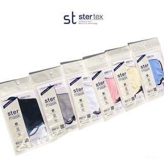 หน้ากากผ้า Stertex ยับยั้งแบคทีเรีย ผลิตจากนวัตกรรม Nano Zinc Technology ป้องกันฝุ่น สิว และมลภาวะ ซักได้150+ครั้ง
