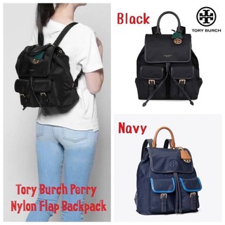 💕Tory Burch Perry Nylon Flap Backpack