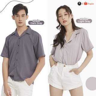 ภาพขนาดย่อของภาพหน้าปกสินค้าCrown Shirt Thailand - เสื้อเชิ้ตแขนสั้น 20 สี ( แขนสั้น PART l ) l  ลดทันที่ 20% จากร้าน crownthailand บน Shopee ภาพที่ 2