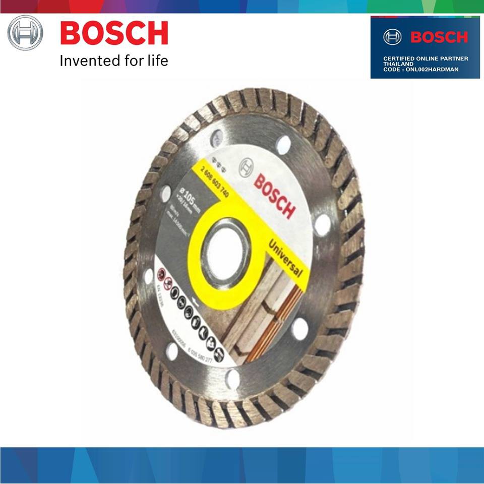 bosch-universal-ใบตัดเพชรเทอร์โบ-ขนาด-4-นิ้ว-2608-603740-105mm