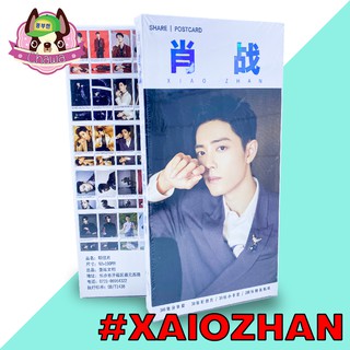 💌 โปสการ์ด Xiao Zhan แถม สติ๊กเกอร์ ❗️