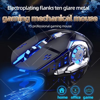 ❗พร้อมส่ง ❗ เมาส์เกมมิ้ง Gaming Mouse RGB MOUSEมีหลายแบบให้เลือก มีสาย/ไร้สาย มีเสียง/ไร้เสียง มาโคร/ไม่มาโคร เมาส์ mous