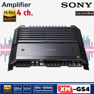 SONY XM-GS4 Hi-Res AUDIO เพาเวอร์แอมป์ 4ชาแนล เพาเวอร์แอมป์เสียงดี 4ชาแนล เพาว์เวอร์ แอมป์ โซนี่ 4 ชาแนล