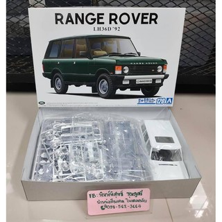 Range Rover LH36D 92 ( 1/24 )