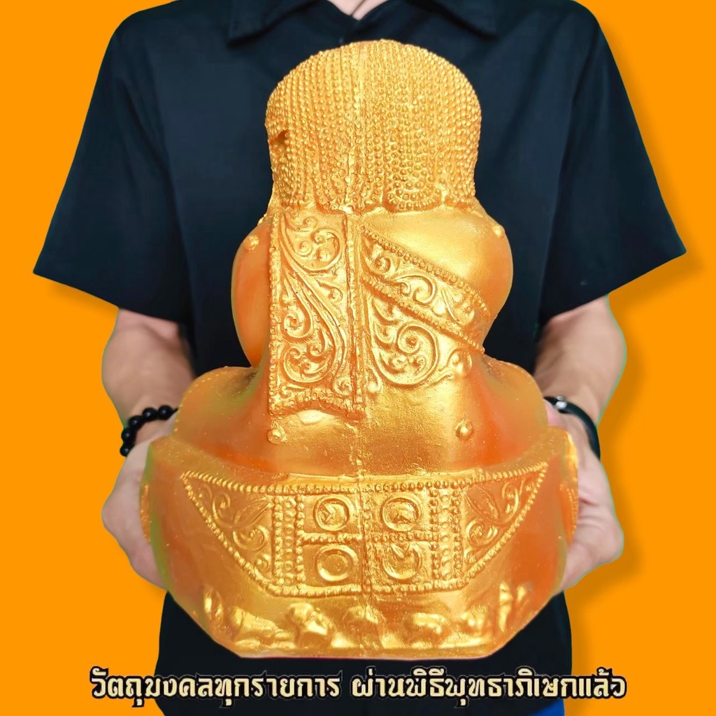 พระบัวเข็ม-พระอุปคุตแบบพม่า-สีน้ำทอง-หน้าตัก5นิ้ว-ท่านเป็นผู้ที่ปราบพญามารผู้ที่มาก่อกวนการสังคายนาพระไตรปิฎก-b