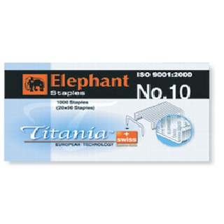 สินค้า ลวดเย็บ ตราช้าง เบอร์ 10 TITANIA