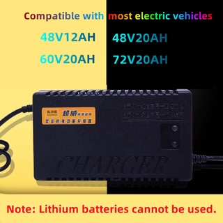 【พร้อมส่ง】48v20ah 60v 72vที่ชาร์จแบตเตอรี่สําหรับจักรยานสกูตเตอร์ไฟฟ้า อะแดปเตอร์ชาร์จแบตเตอรี่ ที่ชาร์แบตจักรยานไฟฟ้า