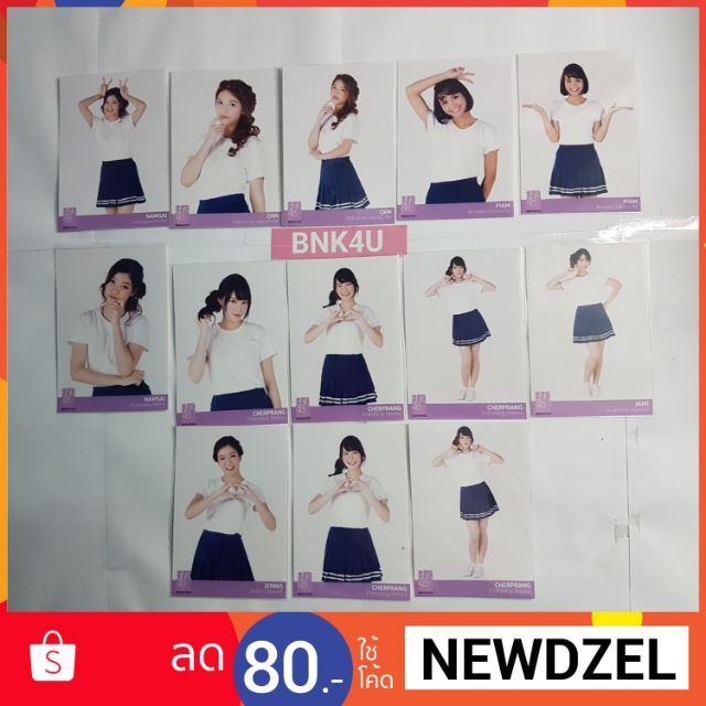 รูปสุ่มbnk48-road-show-photoset-3-พร้อมส่ง-photosetbnk48-bnk48-set3-รูปbnk48