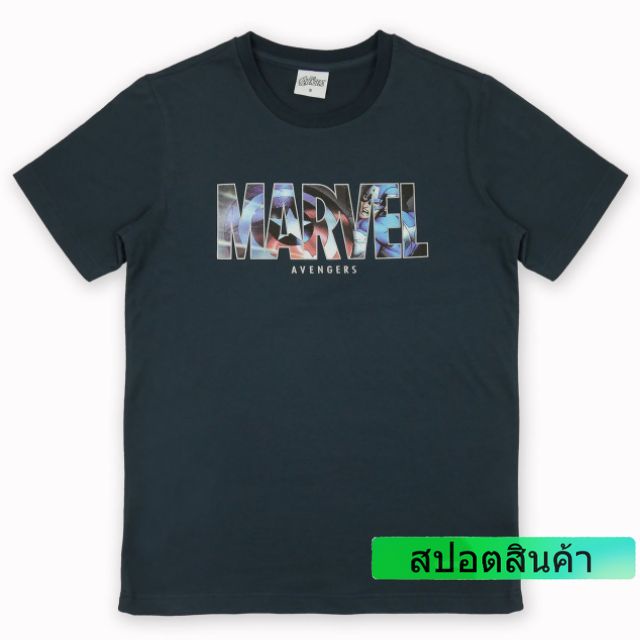 เสื้อยืดมาร์เวล-marvel-9097-nv-สีกรม