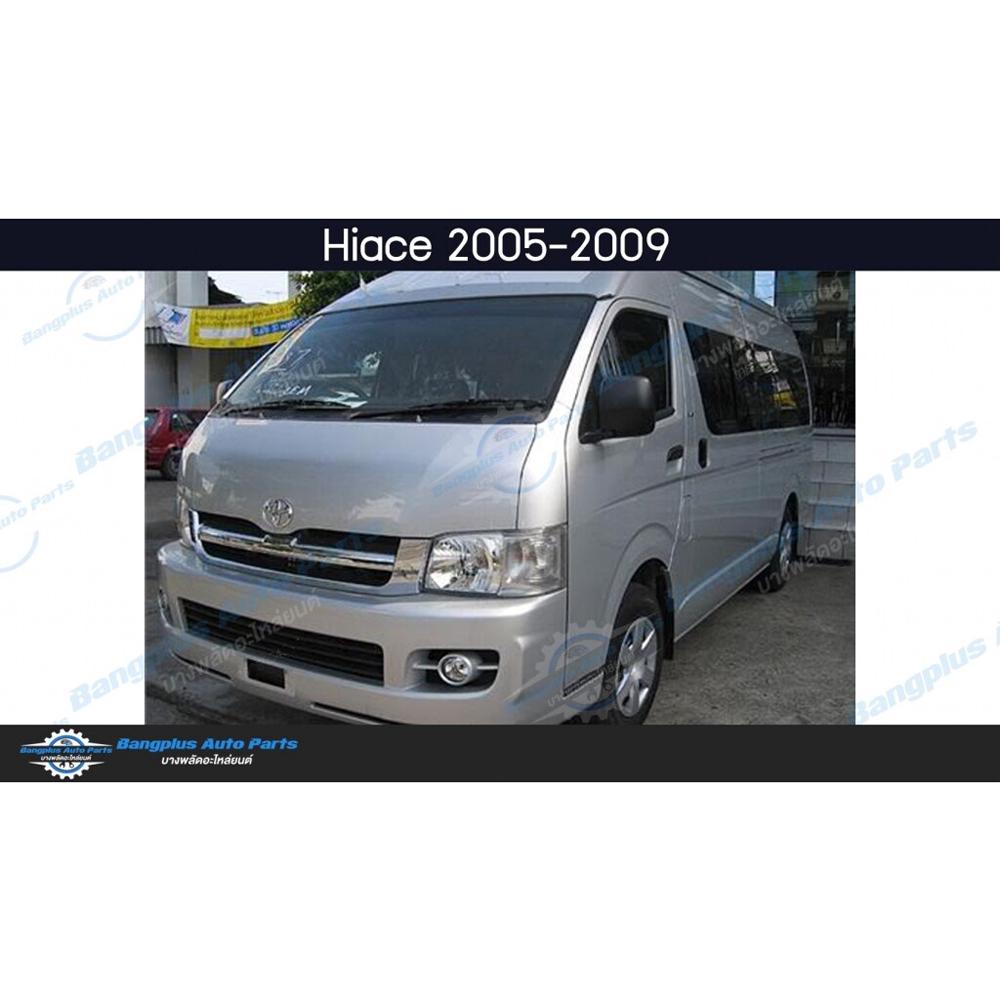 หม้อน้ำรถ-toyota-hiace-commuter-2005-2009-2010-2013-2014-2018-เครื่องเบนซิน-เกียร์ธรรมดา-อลูมิเนียมทั้งใบ-bangplusonline