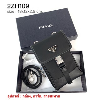 New Prada Nylon and Saffiano Leather Smartphone Case (2ZH109)