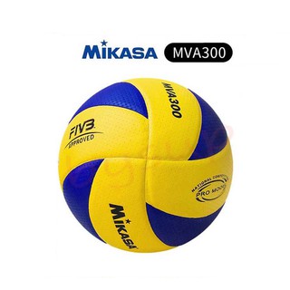 ราคาลูกวอลเลย์บอล Mikasa MVA300 (ผลิตจากญี่ปุ่น) แท้ 100%