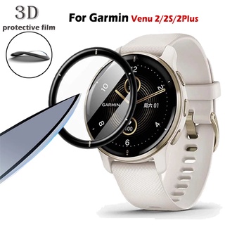 สินค้า สําหรับ Garmin venu 2 ฟิล์มกันรอยหน้าจอ 3D แบบบางพิเศษ ป้องกันการระเบิด สําหรับ Garmin venu  2S / venu 2 plus Smart Watch