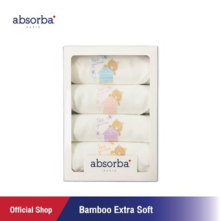 แอ็บซอร์บา (แพ็ค 4 ผืน) ผ้าอ้อมเด็กแรกเกิด Bamboo Extra Soft ขนาด 27x27 นิ้ว ทอ 2 ชั้น Petit Bear - Dp