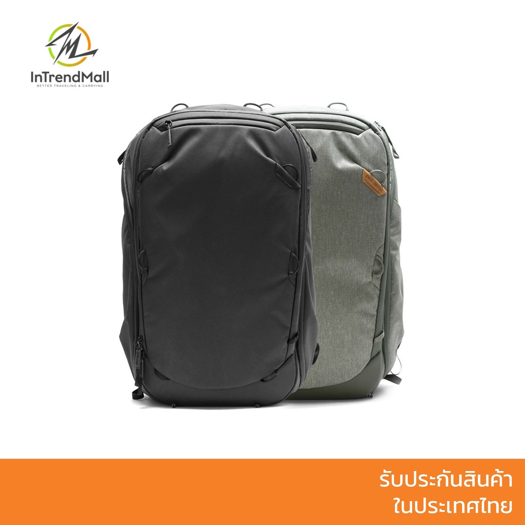 The travel line backpack hotsell