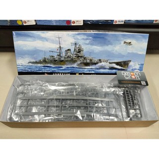 FUJIMI 1/700 Special 69 IJN HEAVY CRUISER MOGAMI (โมเดลเรือ Model DreamCraft)