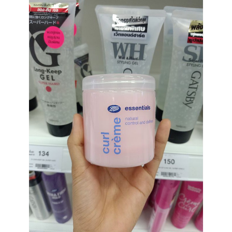 ครีมจับลอนผม Boots Ess Curl Cream 250ml Shopee Thailand