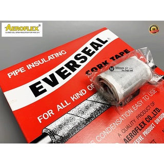 ภาพหน้าปกสินค้าเทปขี้หมา ตัดแบ่งขาย EverSeal เทปพันท่อแอร์ CORK TAPE (กาวขี้หมา) คุณภาพมาตรฐาน จาก AERO FLEX (เอเวอร์ซิล ,เทปยางมะตอย) ซึ่งคุณอาจชอบราคาและรีวิวของสินค้านี้