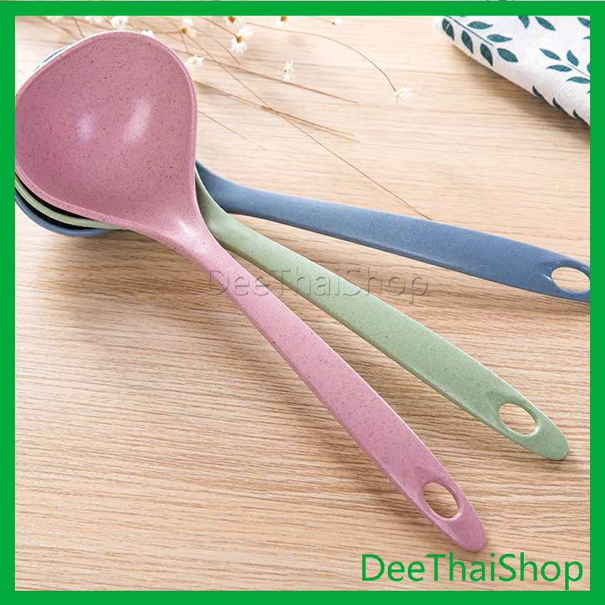 deethai-ช้อนซุปทำจากฟางข้าวสาลี-กระบวยตักอาหาร-กระบวยซุป-พลาสติก-ฟางข้าวสาลี-plastic-soup-spoon-with-long-handle